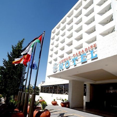 Amman Paradise Hotel 외부 사진